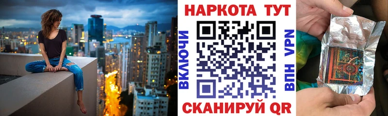 Виды наркоты Сокол Гашиш A-PVP COCAIN Мефедрон Экстази МАРИХУАНА