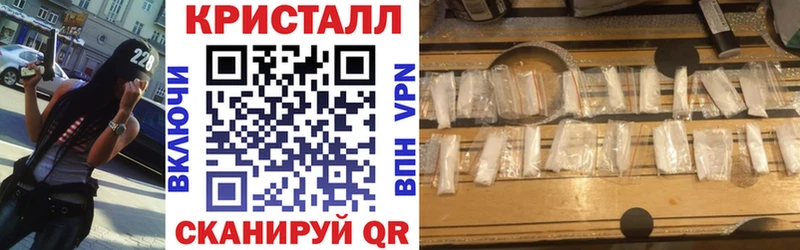 Amphetamine 97%  МЕГА зеркало  Сокол 