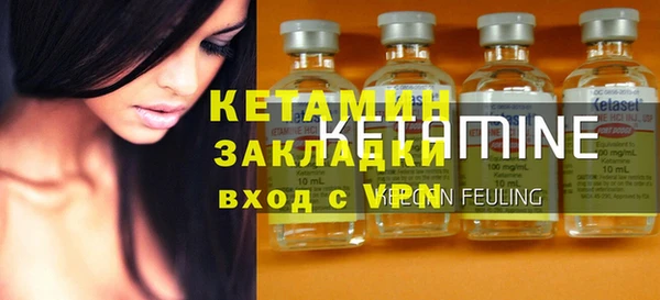 кокаин Остров