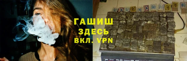не бодяженный Медногорск