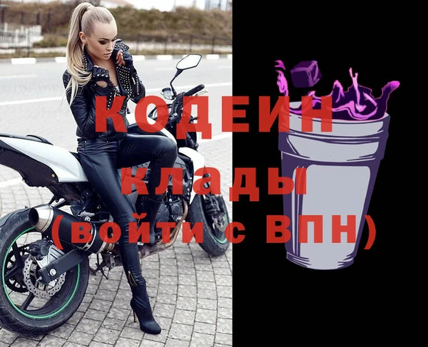 кокаин Остров