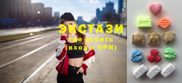 кокаин Остров