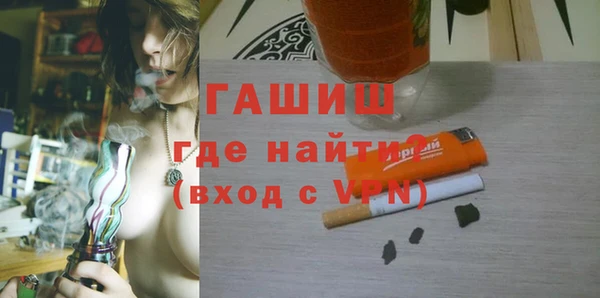 кокаин Остров