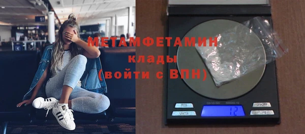кокаин Остров