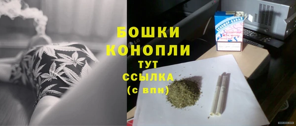 кокаин Остров