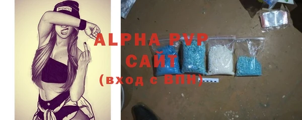 кокаин Остров