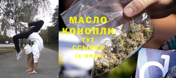 кокаин Остров