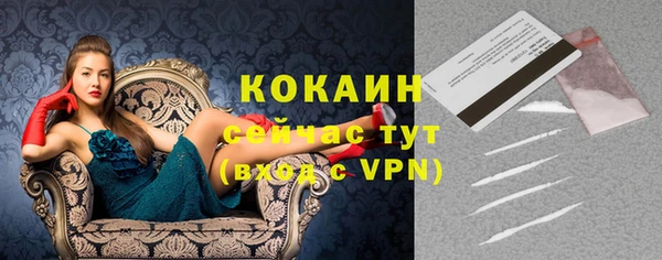 кокаин Остров