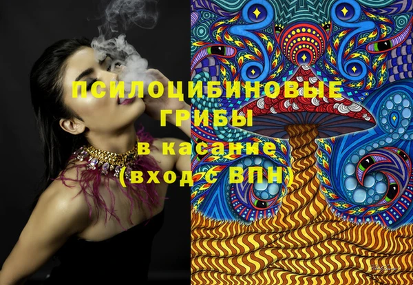 кокаин Остров