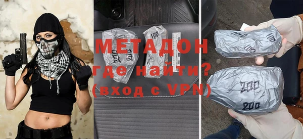 шишки Осташков