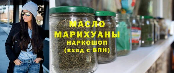 кокаин Остров