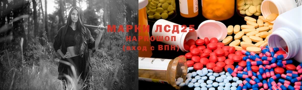 крисы Ишимбай