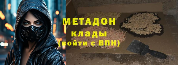кокаин Остров