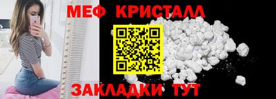мет Донской