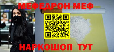 крисы Дубна