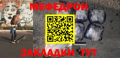 крисы Дубна