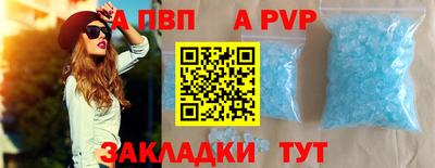 мет Донской