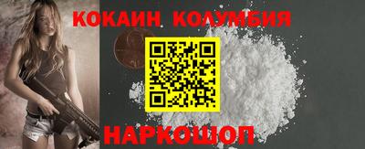 крисы Дубна