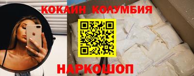 крисы Дубна