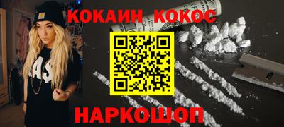 мет Донской