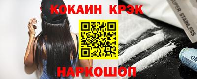 мет Донской