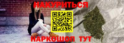 мет Донской