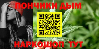 мет Донской