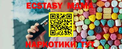 крисы Дубна