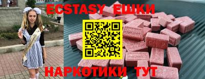 мет Донской