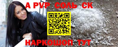 мет Донской