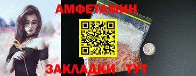 прущие крисы Донецк