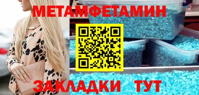 синтетический гашиш Кимры