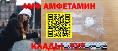 мет Донской