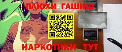 мет Донской