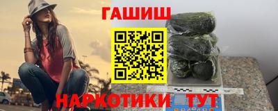 крисы Дубна