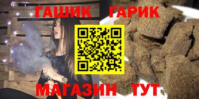 мет Донской