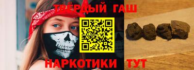 крисы Дубна