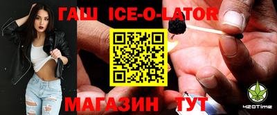 прущие крисы Донецк
